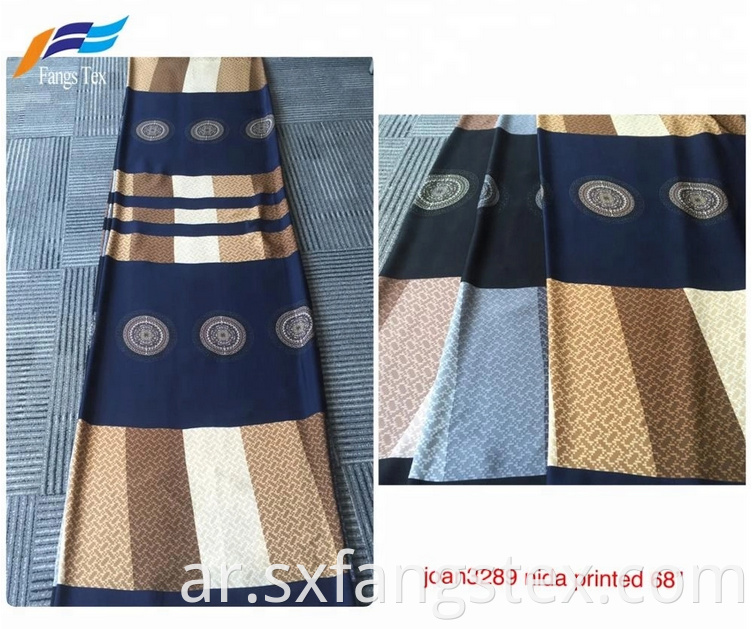 Islamic Muslim Bangladesh 100% Polyester Nida Printed Fabric